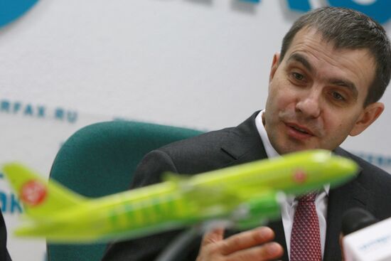 News conference given by the S7 Airlines management