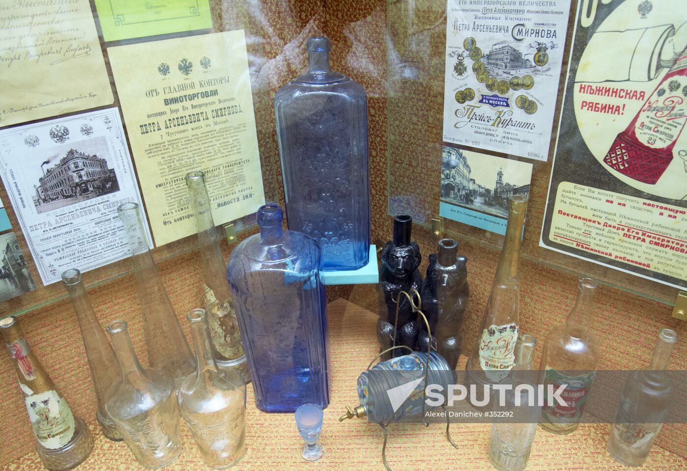 Russian vodka museum in St.Petersburg