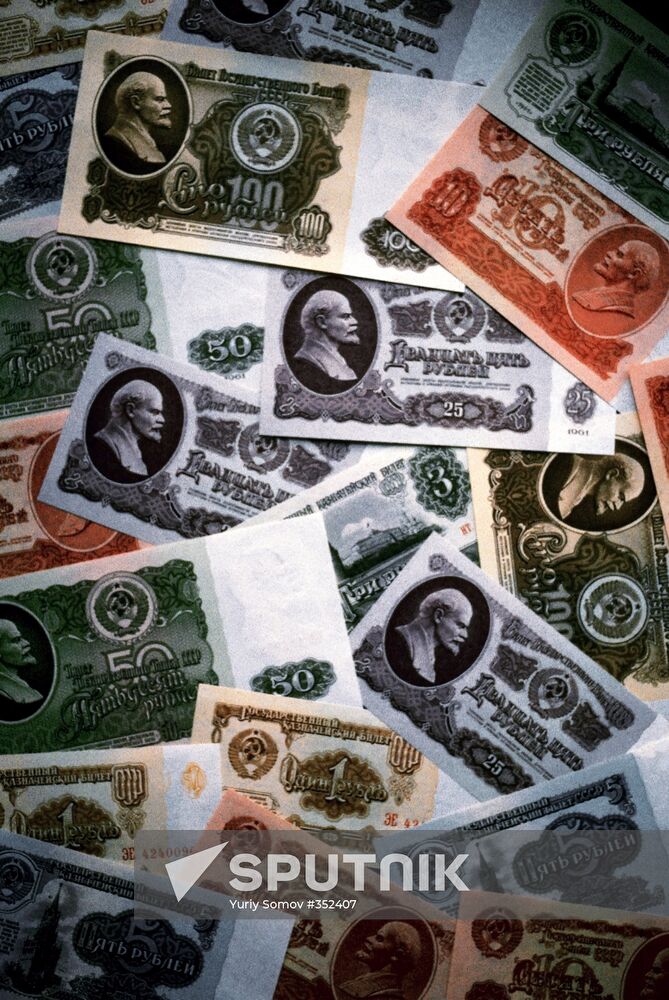 Soviet bank notes