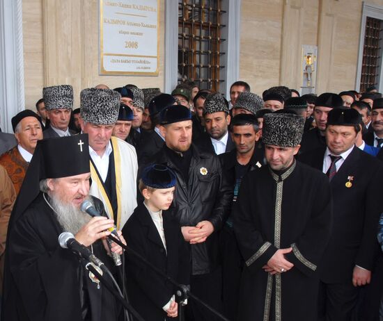 Opening mosque named after the first Chechen president