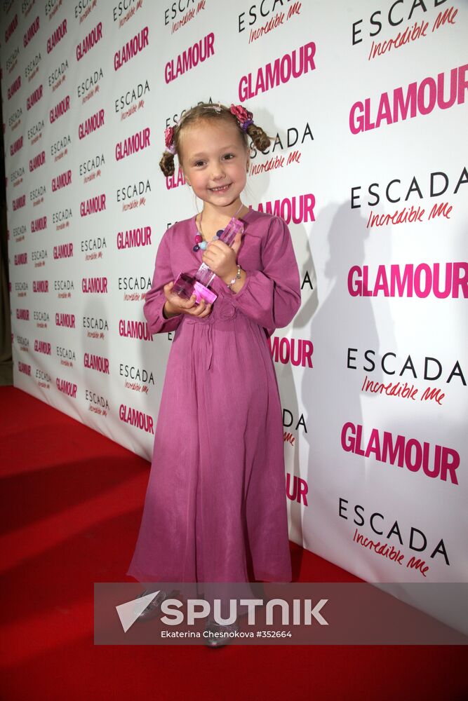 The Glamour magazine giving Woman Of The Year prize