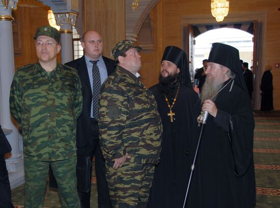 Akhmad Kadyrov Mosque opened in Grozny