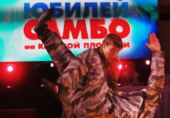 Jubilee of sambo on Red Square competition