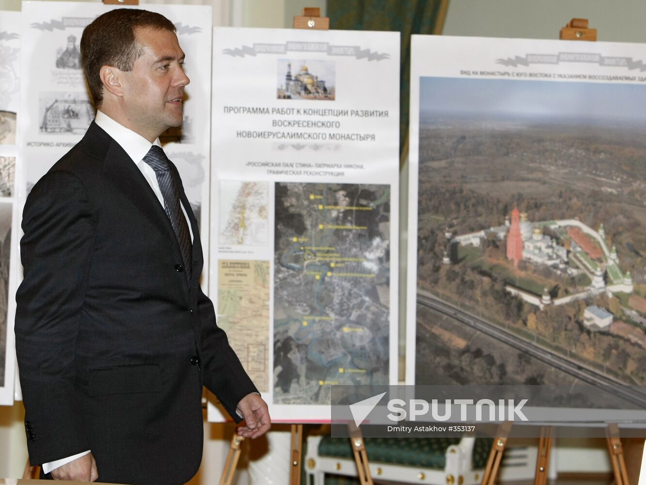 Dmitry Medvedev calls for rebuilding of New Jerusalem Monastery
