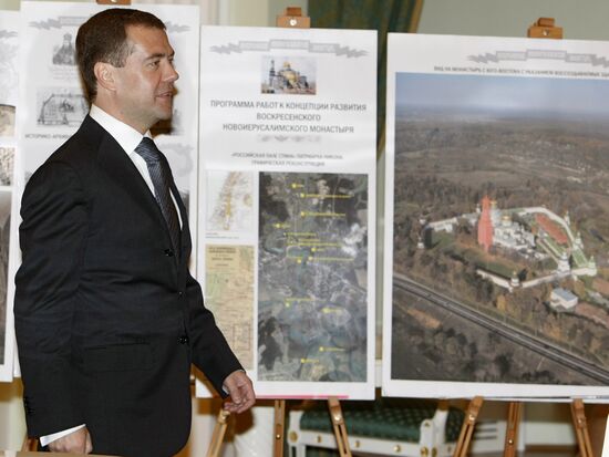 Dmitry Medvedev calls for rebuilding of New Jerusalem Monastery