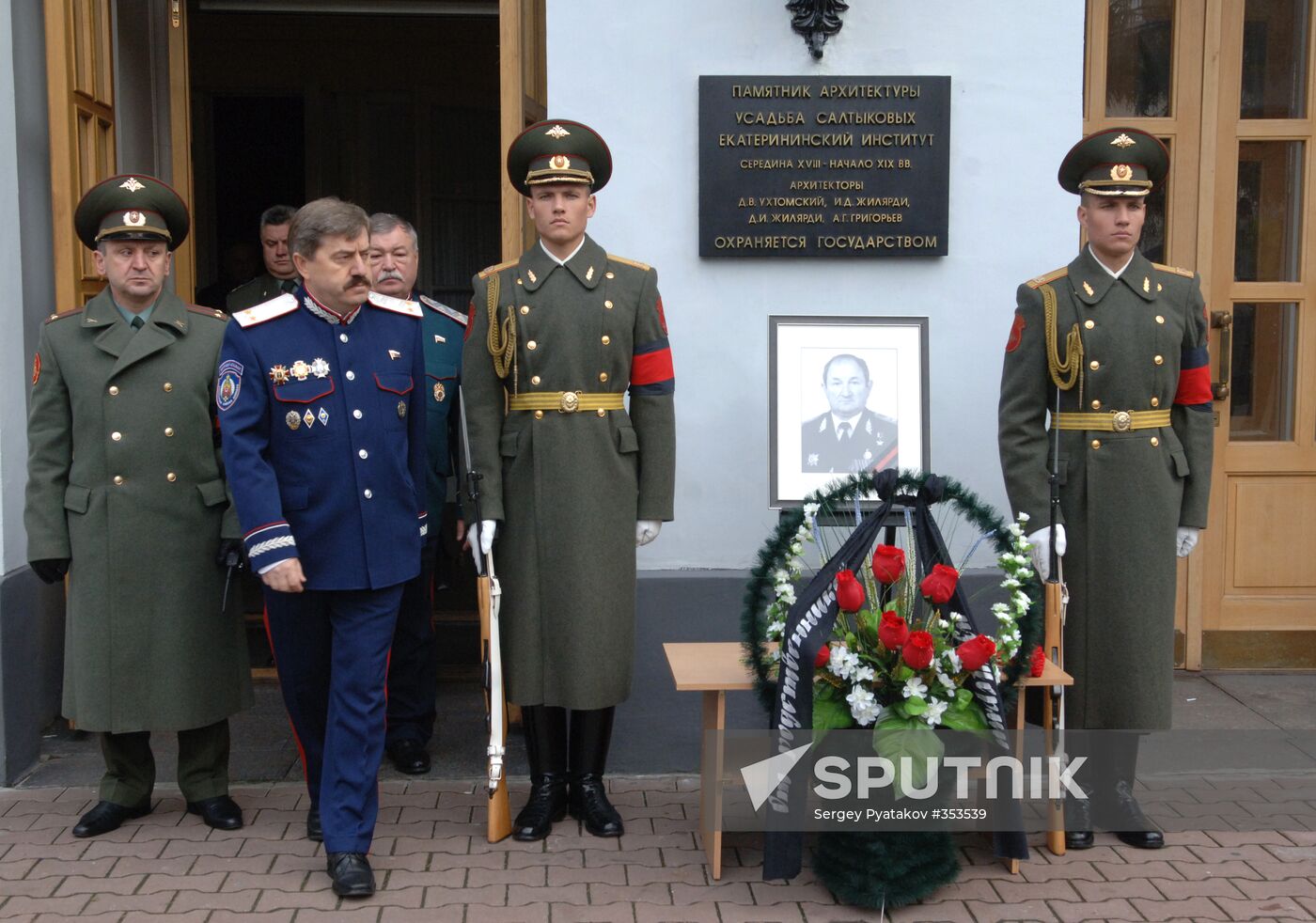 Funeral ceremony for Colonel General Gennady Troshev