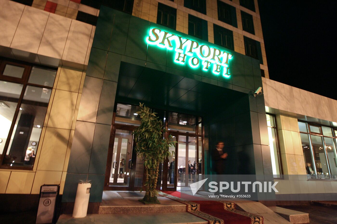 Opening of the Skyport Hotel at Tolmachevo Airport