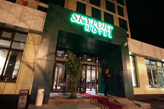 Opening of the Skyport Hotel at Tolmachevo Airport