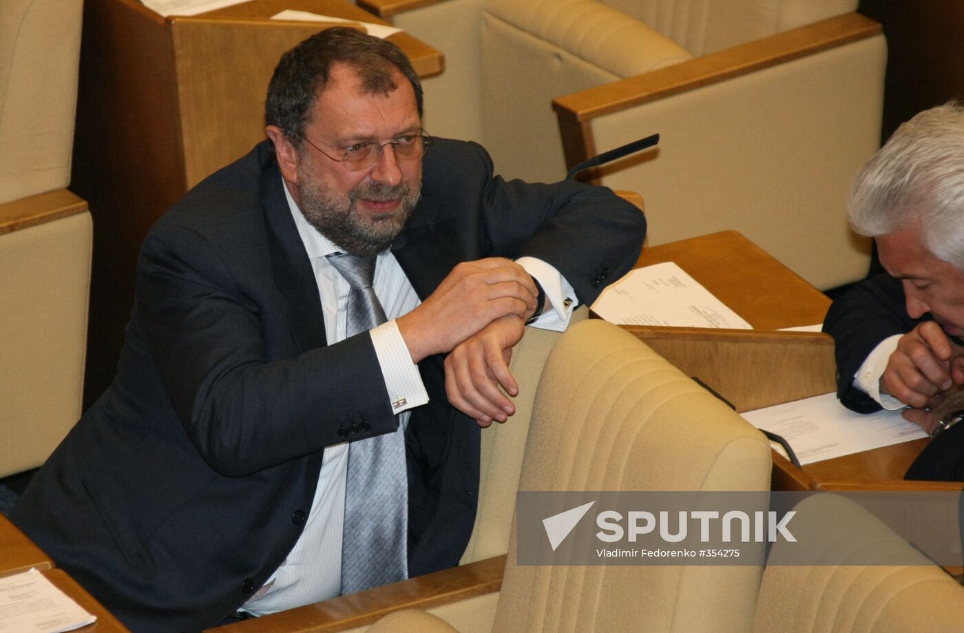 State Duma session