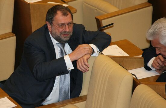 State Duma session