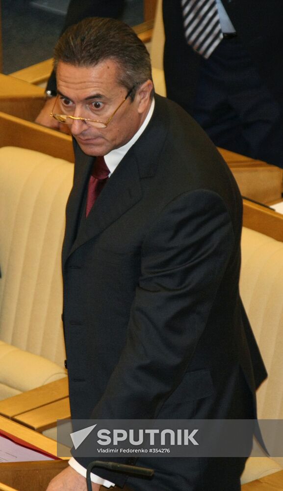 State Duma session