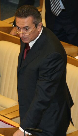 State Duma session
