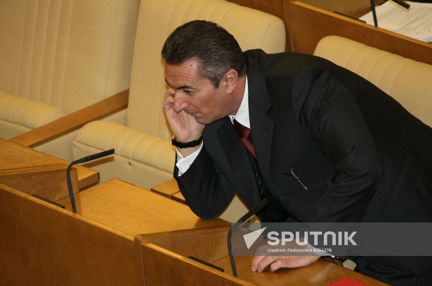 State Duma session