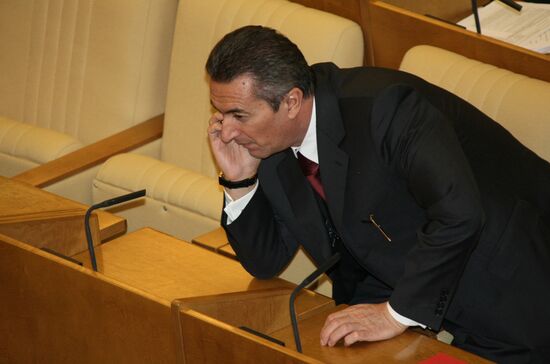 State Duma session