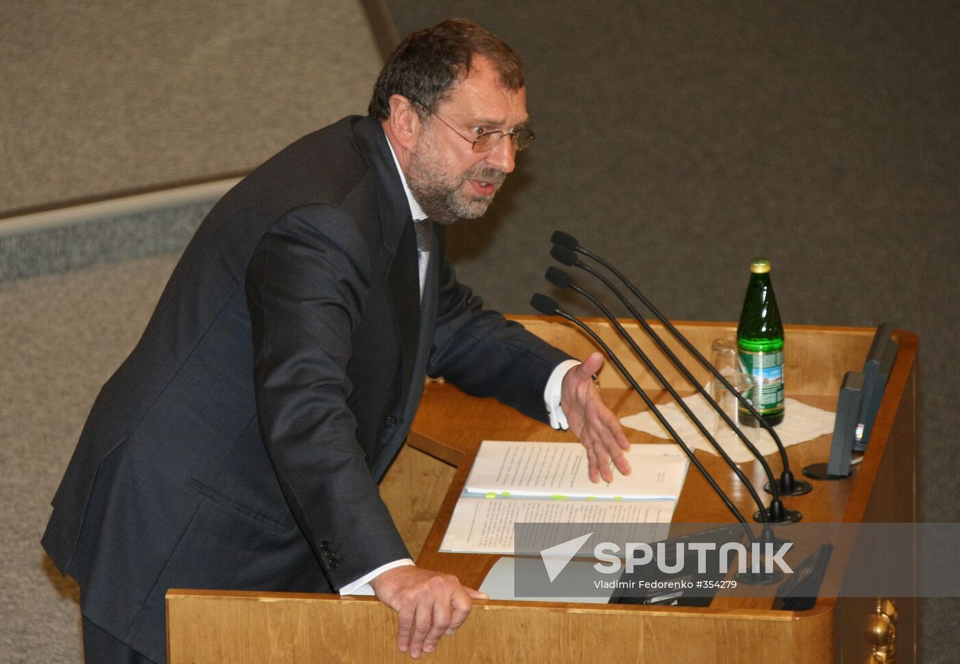 State Duma session