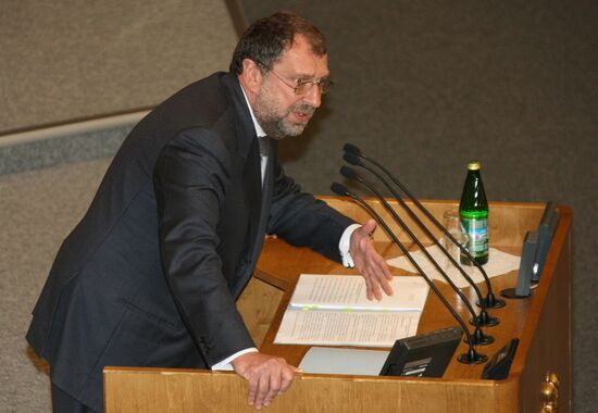 State Duma session