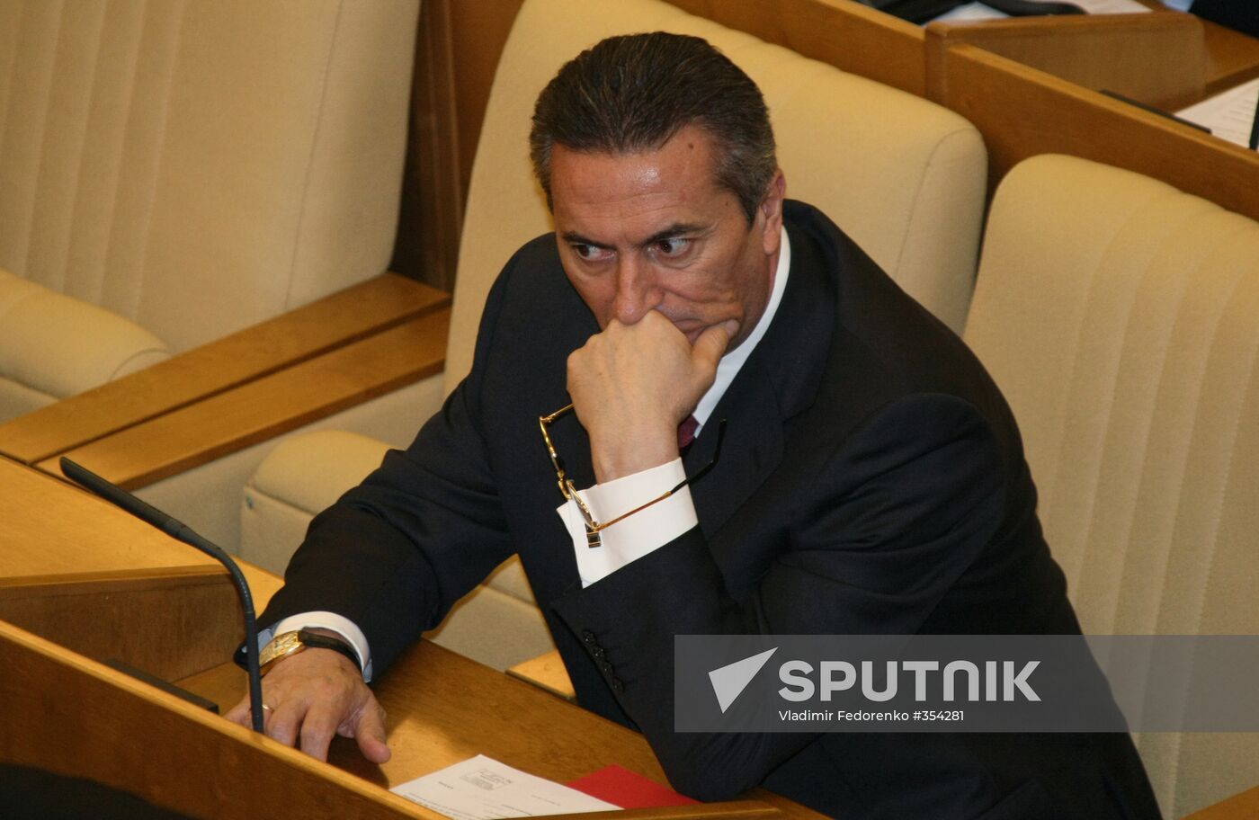 State Duma session