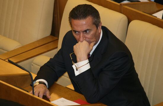 State Duma session