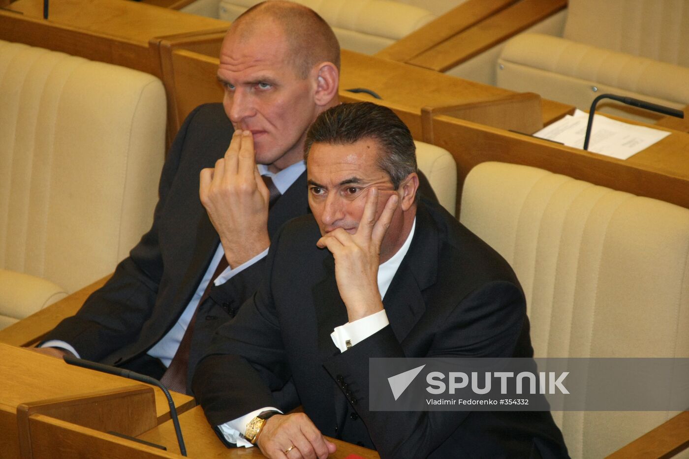 State Duma session