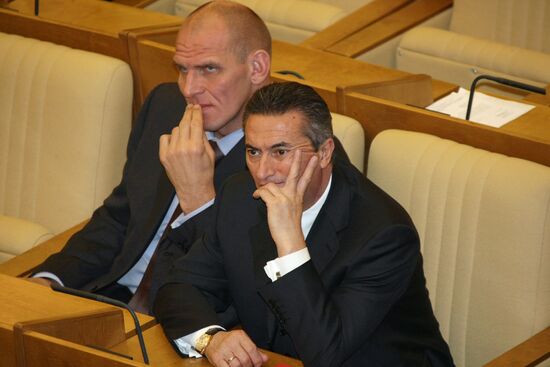 State Duma session