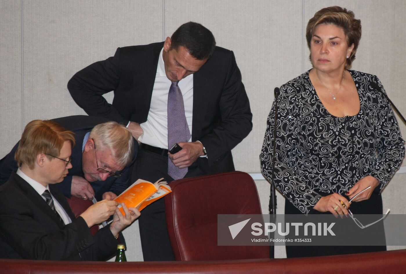 State Duma session