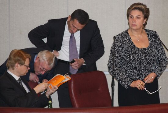 State Duma session