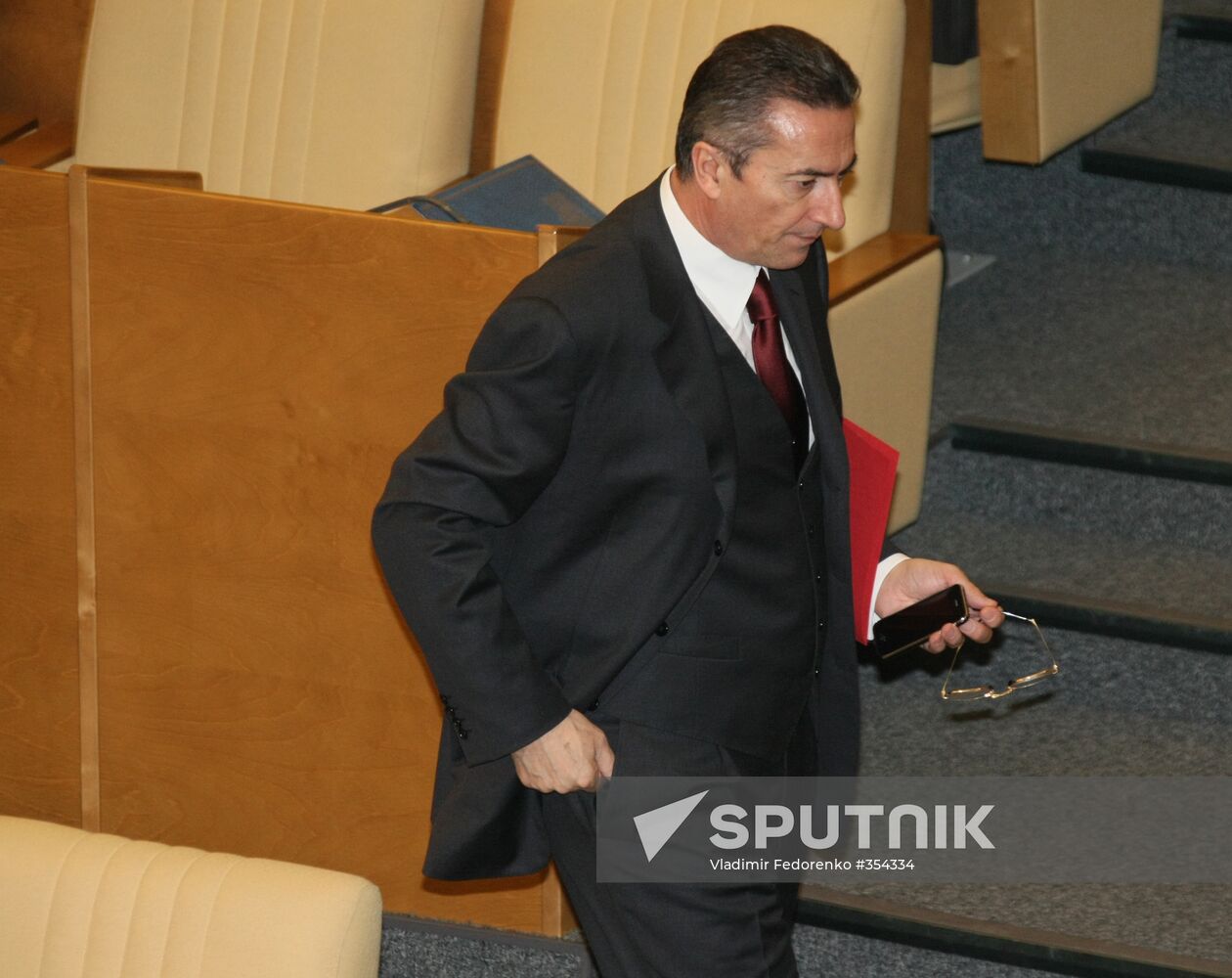 State Duma session