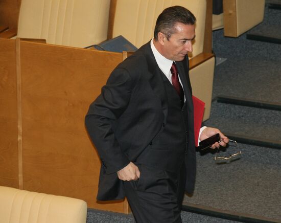 State Duma session