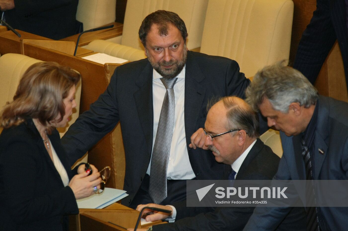 State Duma session