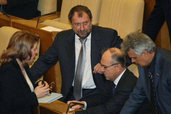 State Duma session
