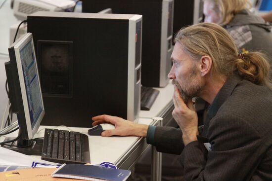 InfoCom 2008