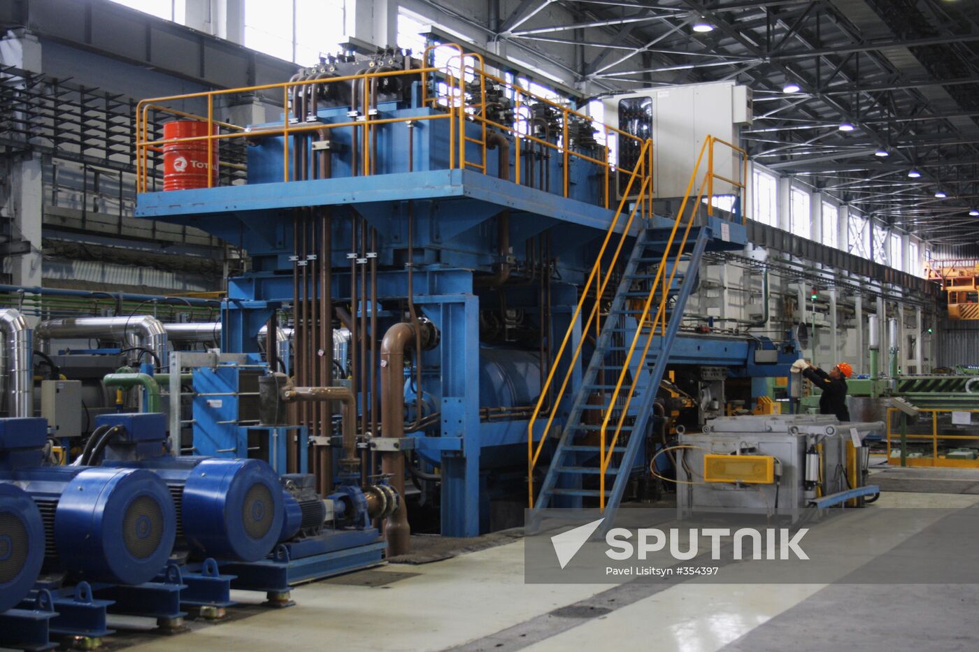 OAO Kamensk-Uralsky non-ferrous metals plant