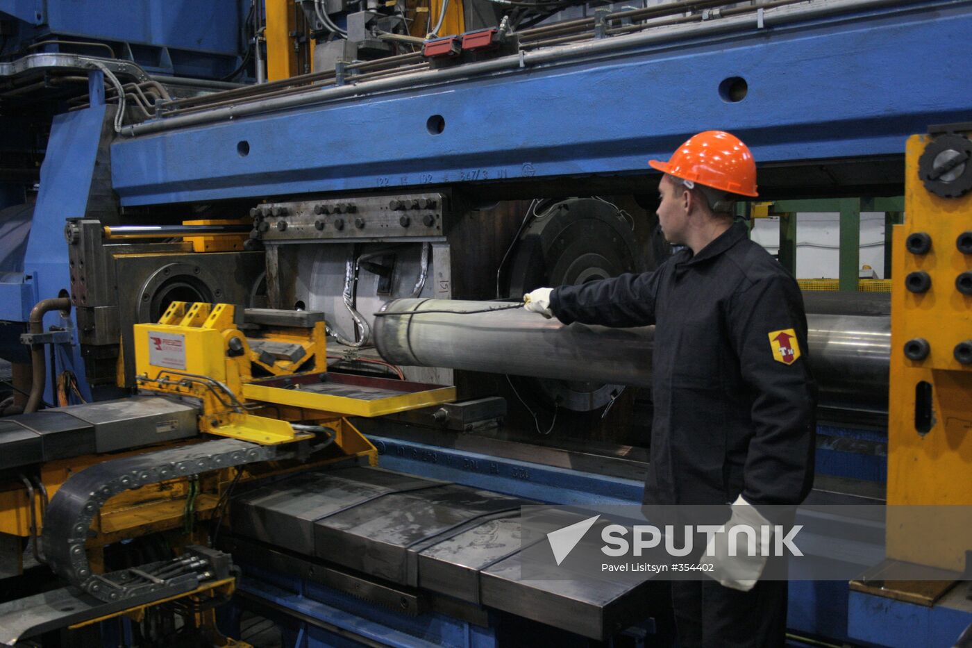 OAO Kamensk-Uralsky non-ferrous metals plant