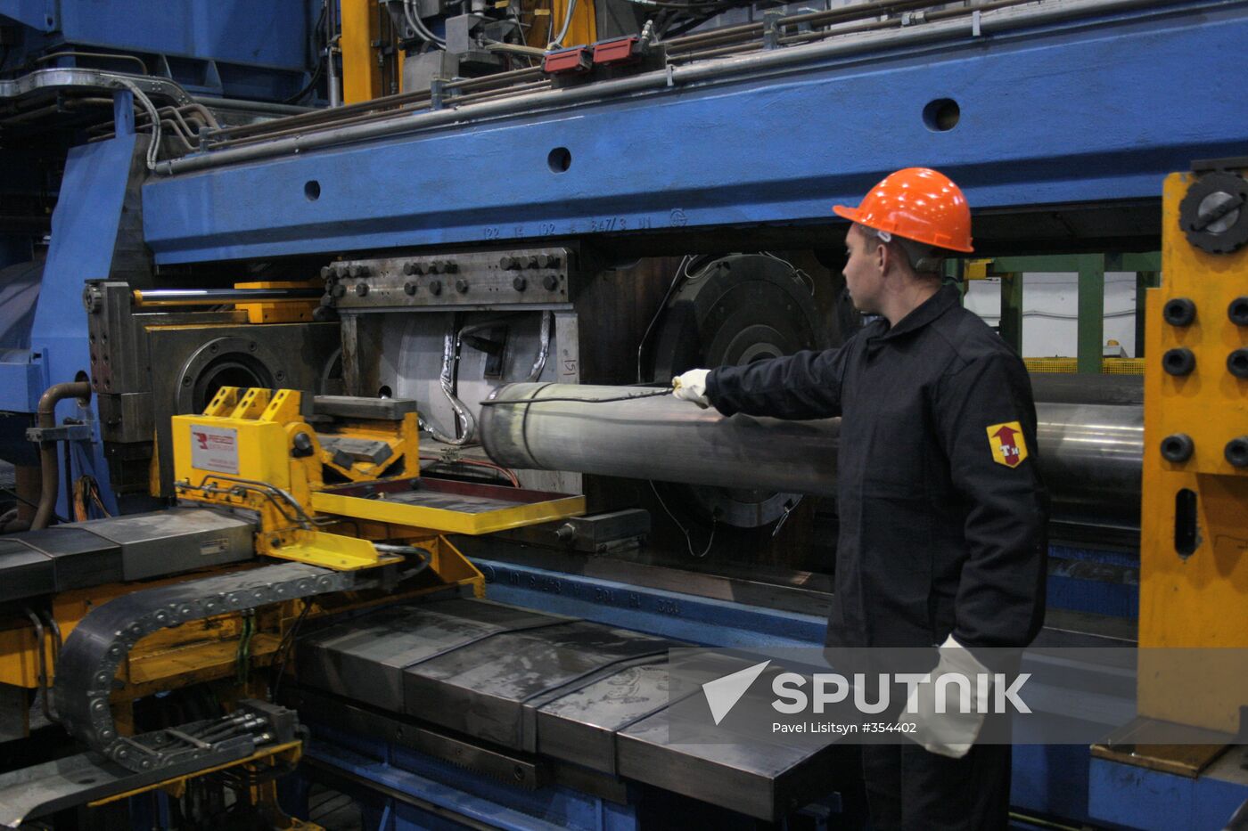 OAO Kamensk-Uralsky non-ferrous metals plant
