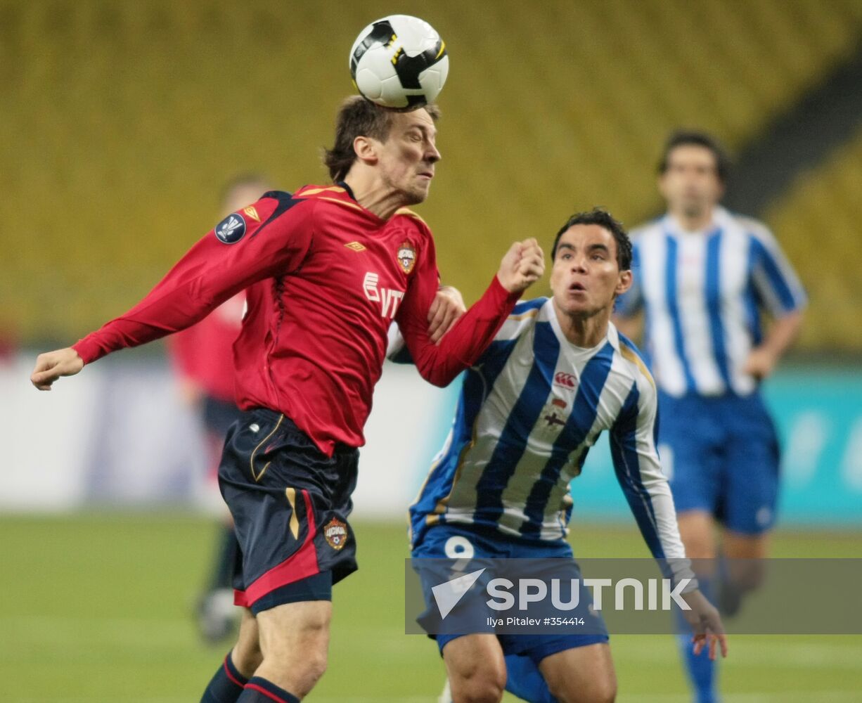 UEFA. CSKA versus Deportivo