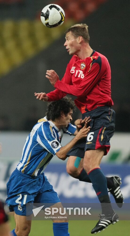 UEFA. CSKA versus Deportivo