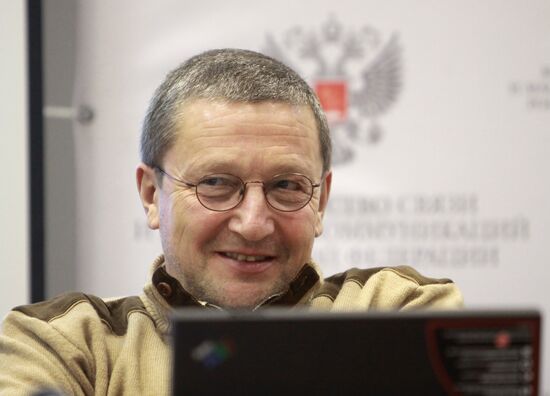 InfoCom 2008