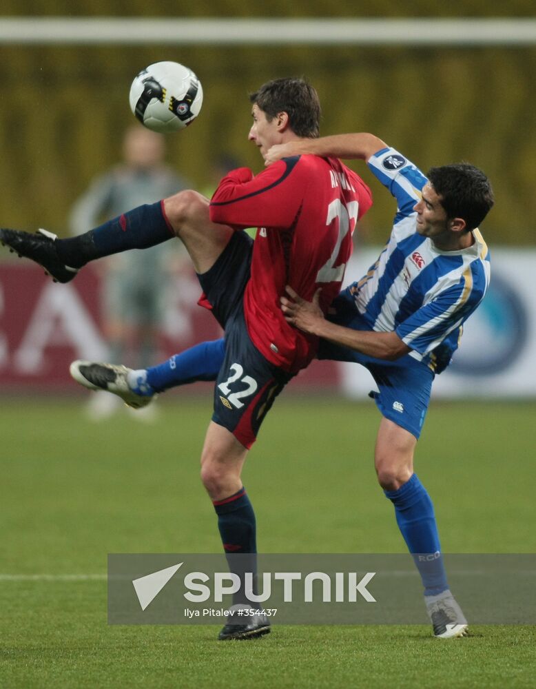 UEFA. CSKA versus Deportivo