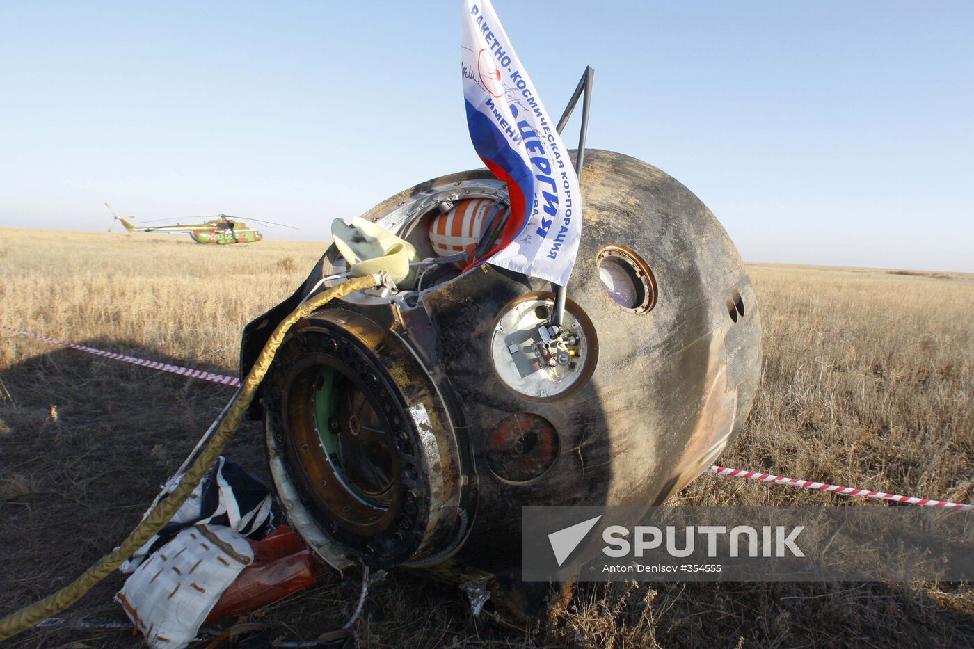17th ISS expedition returns to Earth