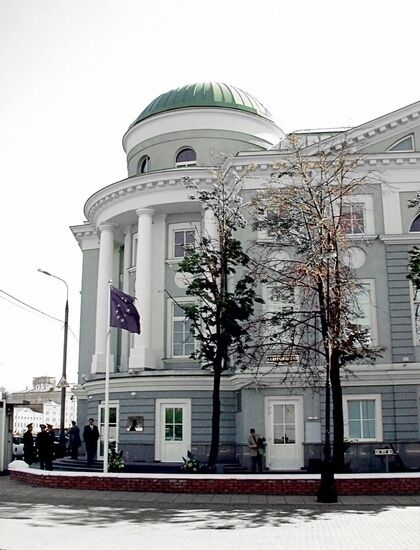 European Commission's mission in Russia