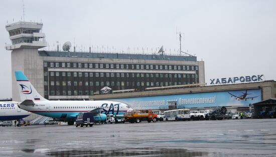 Khabarovsk International Airport