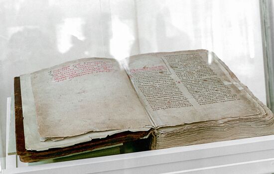 Hypatian Codex