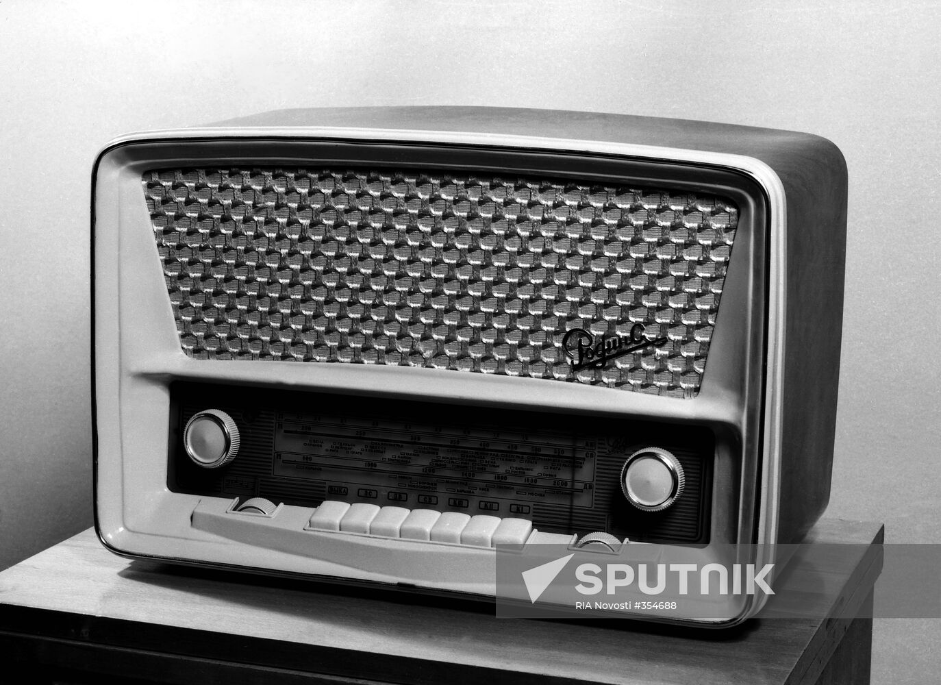 The Rodina radio set