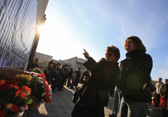 Rally to commemorate victims in the Dubrovka terrorist act