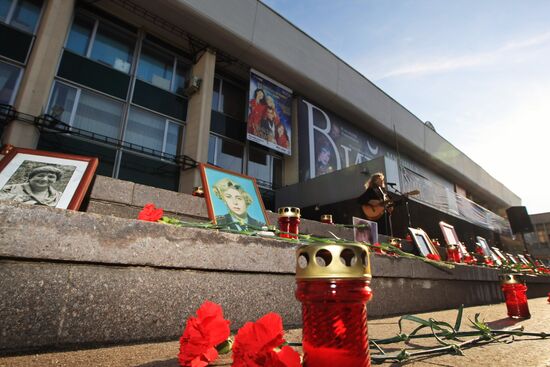 Rally to commemorate victims in the Dubrovka terrorist act