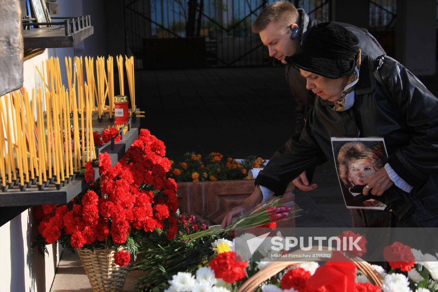 Rally to commemorate victims in the Dubrovka terrorist act