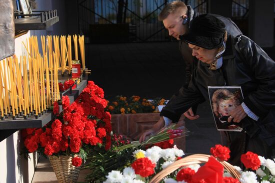 Rally to commemorate victims in the Dubrovka terrorist act