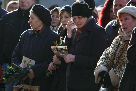 Rally to commemorate victims in the Dubrovka terrorist act