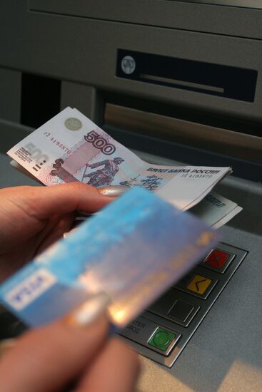 TatfondBank