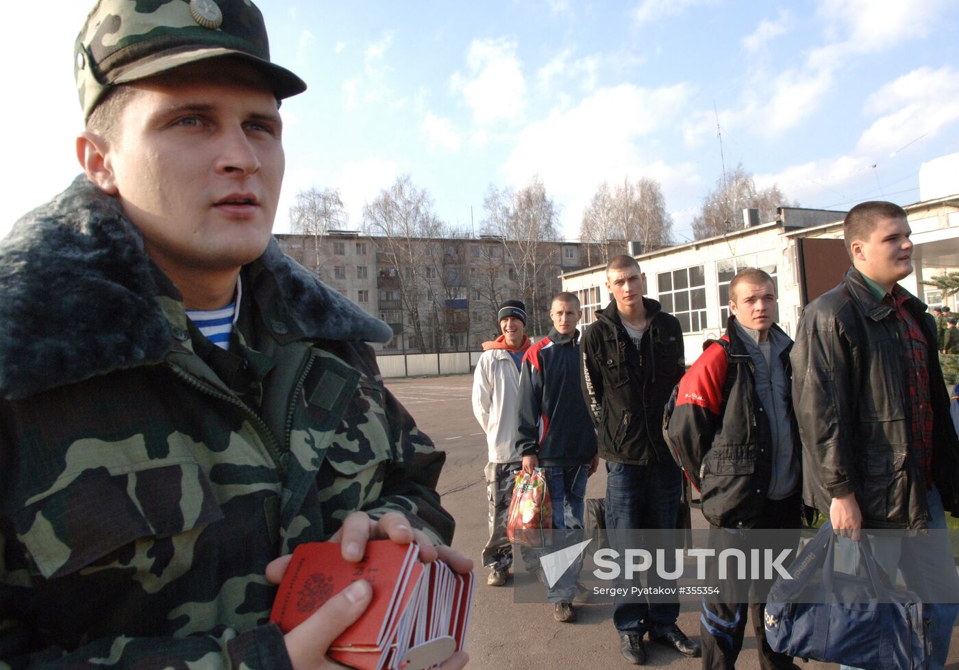 Conscription office